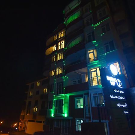 Kavala Buruj Vip 2 아파트 호텔 외부 사진